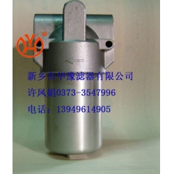 QU-H25*10BDP压力管路过滤器