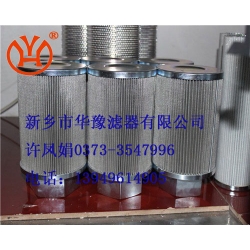 油动机滤芯HY-10-003-HTCC