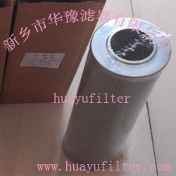 HY-3-001-HTCC滤芯